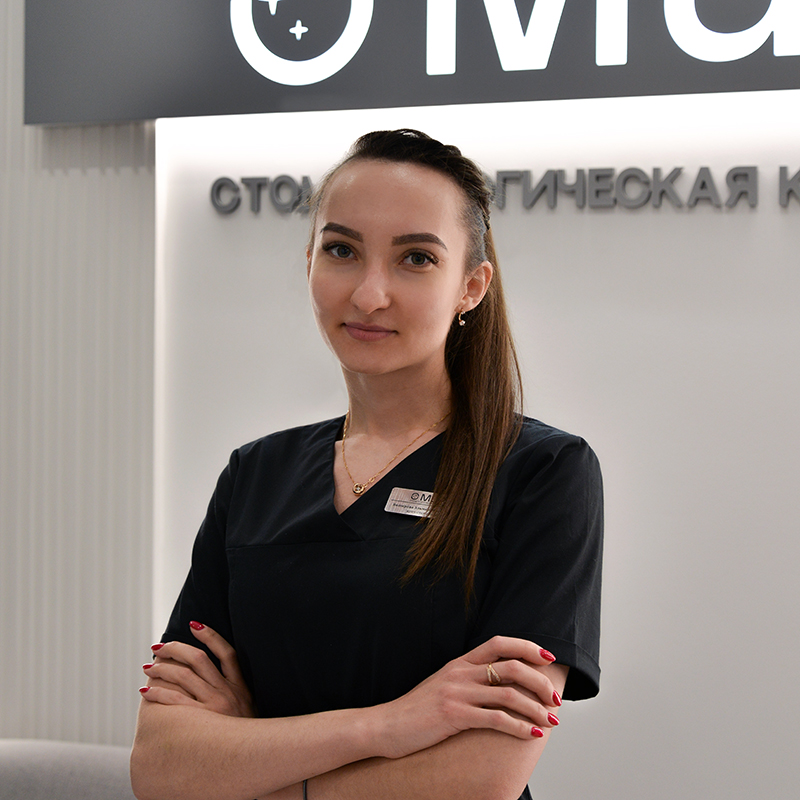 Баширова Эльмира Фагимовна