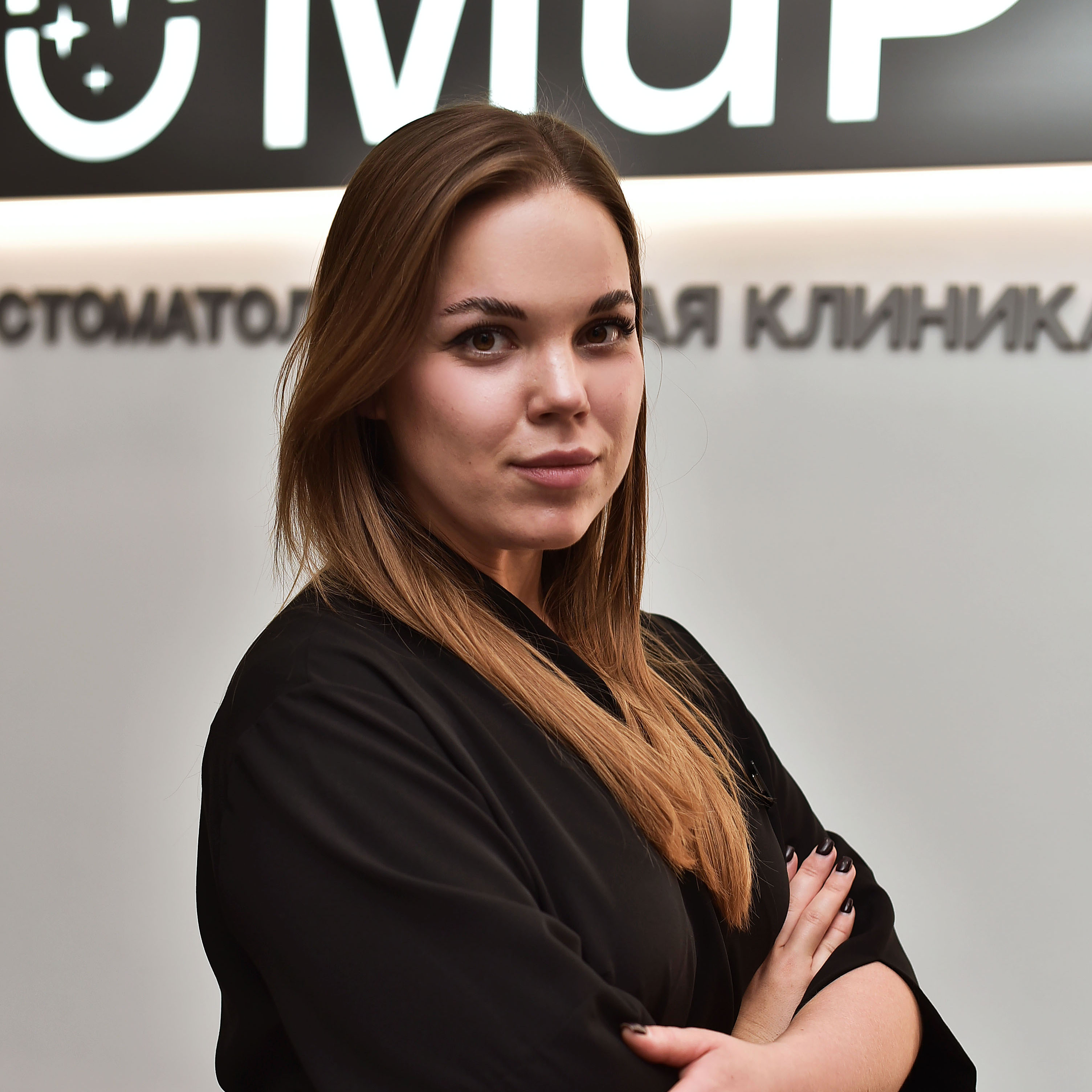 Кручинина Яна Владимировна