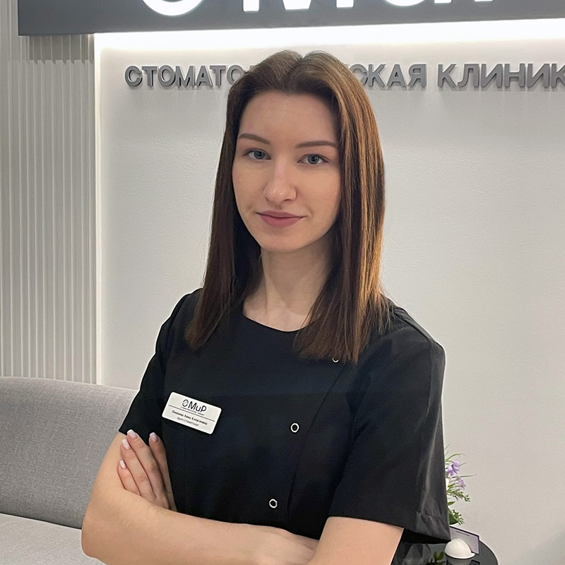 Попкова Анна Алексеевна